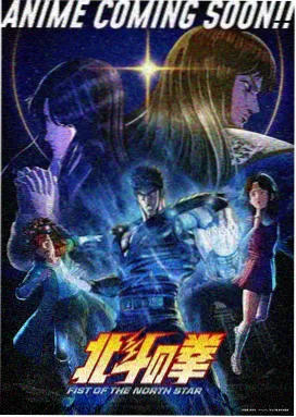 回声档案 网络动画剧照