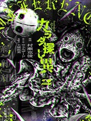 三段式午后 漫改动画剧照